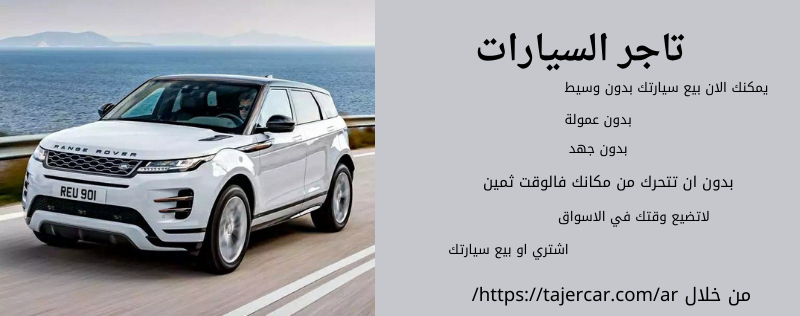 ججج