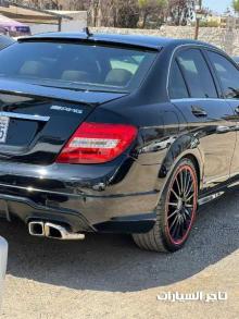 C300 اكمل وصف رقم 1بالشركة