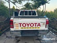 هايلوكس GL2019/2020 خليجي وارد الفطيم