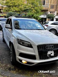 اودي   Q7اس لين