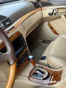 MERCEDES-BENZ S350 -CLASS