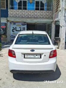 ريو 2011 بانزين