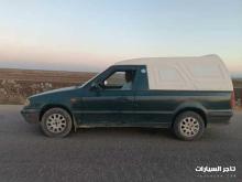 سكودا 2000 خالية