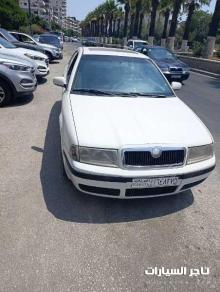 أوكتافيا نور 2002/2004