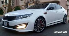 اوبتما K5 كرت 2014