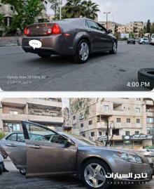 شفروليه ماليبو