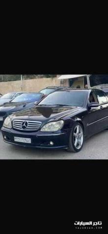 مرسيدس s500