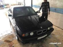 1992BMW