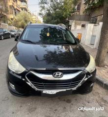 للبيع توسان ٢٠١٠