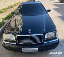 #للبيع_مرسيدس_شبح