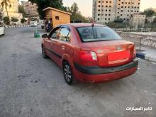 كيا ريو  موديل 2008