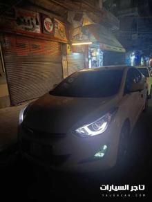 النترا 2014/2014