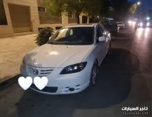 زوم ٣ كرت2007