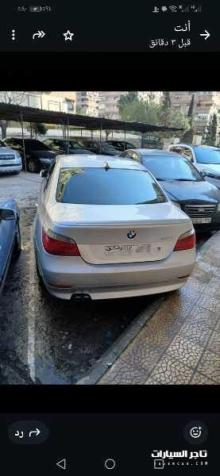 BMW 523 2007