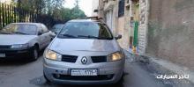 للبيع  رينو ميغان سيدان الموديل: 2005