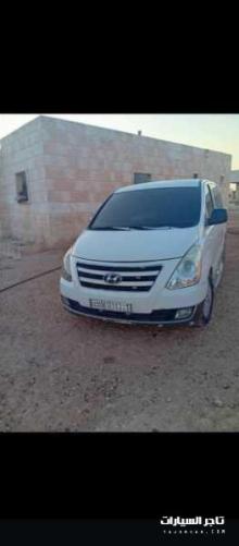 اتش ون 2011