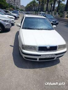 أوكتافيا نور 2002/2004