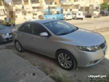 فورتي 2011تسجيل 2013