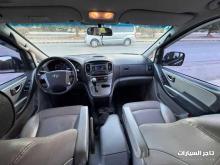 فان هيونداي جراند H1 2020