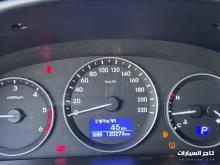 فان هيونداي جراند H1 2019 للبيع