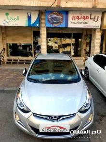 هونداي ألنترا   سنة_الصنع  2015