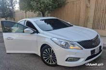 هيونداي آزيرا 2014