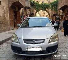 ريو 2008   لوحه سورية #قديمه دمشق