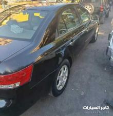 سوناتا (٢٠٠٦)