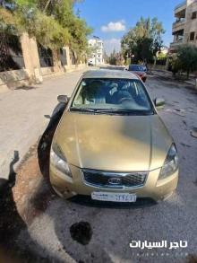 رريو 2011/2011 اتومتيك