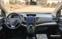 #هوندا_CRV