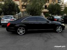 #مرسيدس_S350_AMG