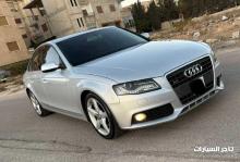 نـوع الـسـيـارة: Audi A4 ▪️سنة الصنع: 2011