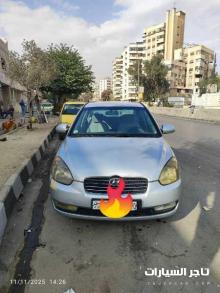للبيع هيونداي فيرنا 2007