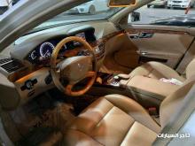 مرسيدس  s350 طويلة موديل ٢٠١١/٢٠١٢