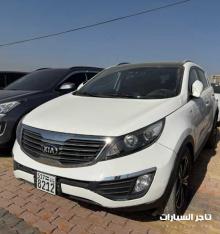 كيا سبورتاج 2016