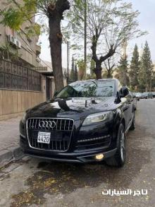 الموديل: Audi Q7  السنة: 2014
