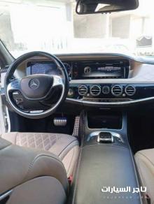 S550 محولة e63 2020 من الوكالة