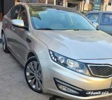 للبيع اوبتما ٢٠١٣