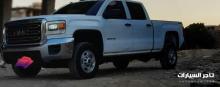 GMC 2015