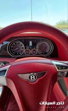 #بينتلي_2014