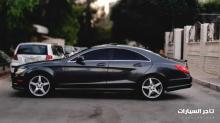 cls550  2014