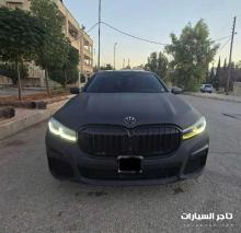BMW 750i 2020  Kit M