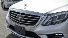 MERCEDES S550