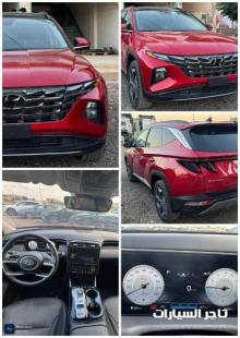 #هيونداي #توسان 2023