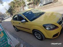 كيا ريو 2010
