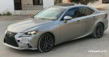 2016 Lexus IS 300 /F Sport