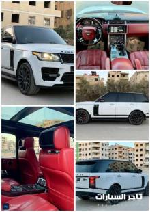 Range rover vogue 2014