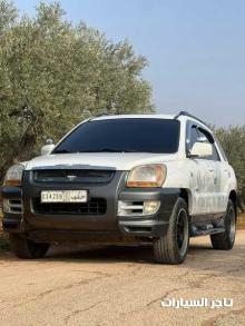 كيا سبورتاج 2005 كاملة