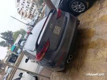 النترا 2018