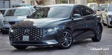 هيونداي آزيرا غرانديور  2021